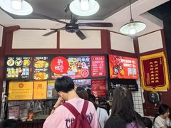 -刘二妈米皮(步行街店)