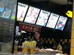 -莱得快酸辣粉(天和里店)