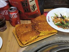 -咱屯子铁锅炖直营店(保利店)