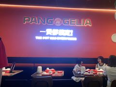 -胖哥俩肉蟹煲(梅溪步步高店)