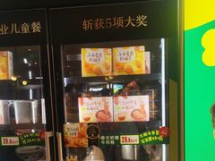-西贝(宁波天一国购店)