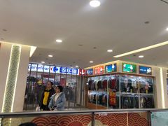 -新田360广场(上海华侨城店)