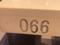 -海底捞火锅(锦艺城店)