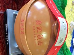 -山东八大碗山东老字号