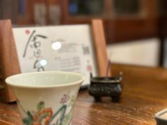 -菩提书坊(侨福大厦店)