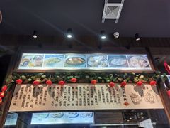 -汪一挑馄饨(老街店)