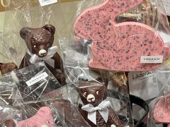 -Laderach 莱德拉(上海环贸iapm店)