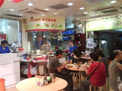 大堂-新乐园鱼蛋粉(蓝田店)