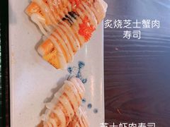 -大鲤深夜食堂