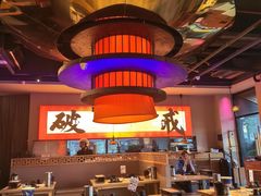 -花和尚·湘西小串烧烤(祈福店)