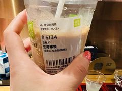 -奈雪的茶(湖滨银泰in77C区PRO店)