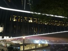 -杭州来福士中心