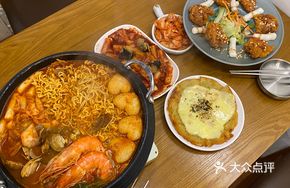 Korean Fish Cake and Rice Cake Stir-Fry