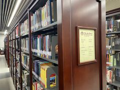 -中国人民大学图书馆新馆
