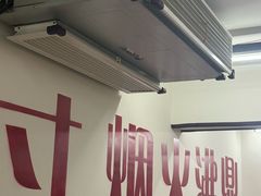 -小民大排档(马场角横路店)