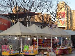 -证大大拇指广场(芳甸路店)