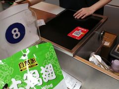 -百佳永辉(名盛广场店)
