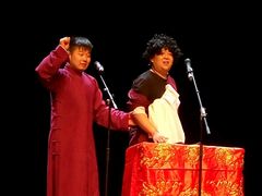 -辽宁大剧院