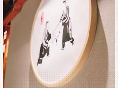 -丁里羊肉小镇(天鹅湖总店)