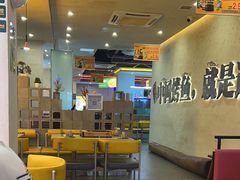 -令狐冲烤鱼·烧菜馆(达明店)