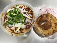 -骏骏牛肉粉店(吉庆街店)