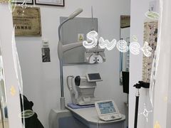 -青岛亨得利眼镜(城阳家佳源店)