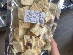-回辉登偰氏面片(东莲花美食街店)