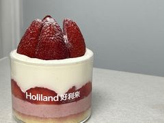 -好利来(万卉路店)