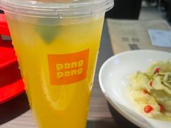 -胖哥俩肉蟹煲(富阳万达店)