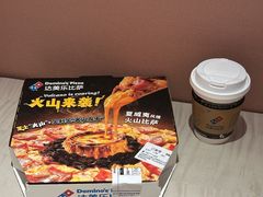 -达美乐比萨(南京路店)