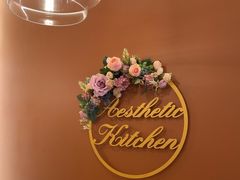 -MIO弥欧洋房西餐厅(中央大街店)