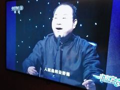 -良子足浴(湖滨店)