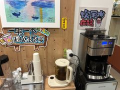-艺塔木美学教育(和达校区)