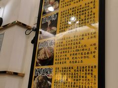 -三两春(浦三路店)