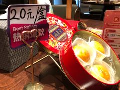 -全聚德(双井店)
