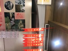 -功德林(南京西路店)