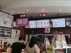 -西少爷(望京SOHO店)
