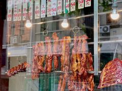 肥叉-森成美食店(海珠店)