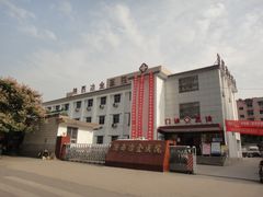 门面-陕西冶金医院