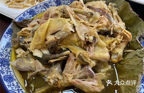 Steamed Chicken with Fruits