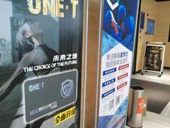 -一兆韦德健身(古美店)