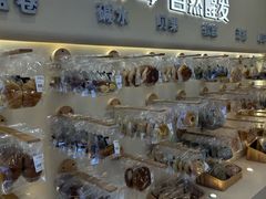 -七叔是岛民(大学城gogo新天地店)