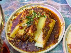 -浩海火燒雲傣家菜(芮欧百货店)