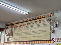 -Killiney Kopitiam(基利尼路67号店)