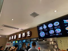 -向阳羊汤(千峰店)