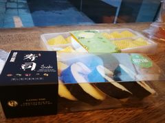 -华丰贺氏(营迹店)