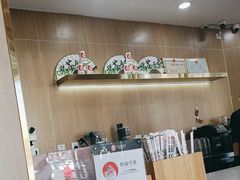 -霸王茶姬(五一路店)