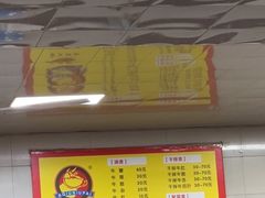 -阿秋牛排(湖心街店)