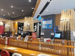 -一風堂拉面(美罗城店)