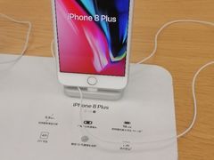 -Apple零售店(深圳益田假日广场店)